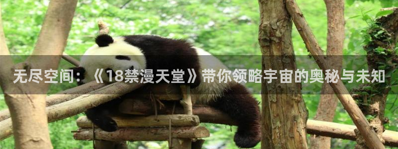 omofun下载动漫