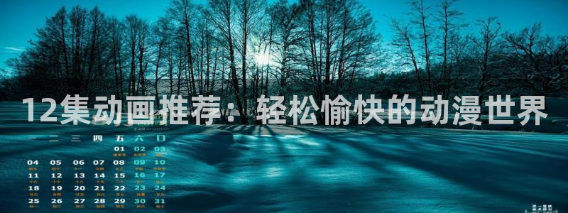 omofun.com