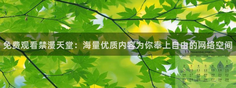 .omofun