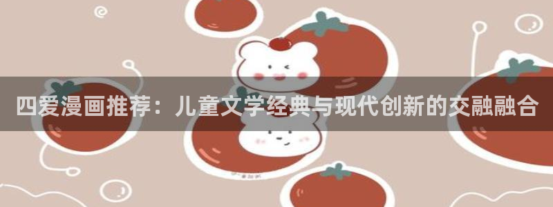 风车动漫入口链接