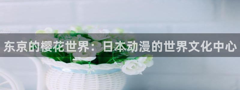 omofun官方网页