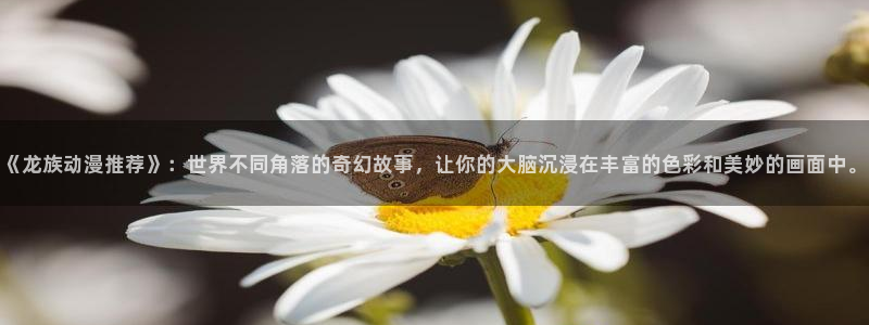 omofun动漫.
