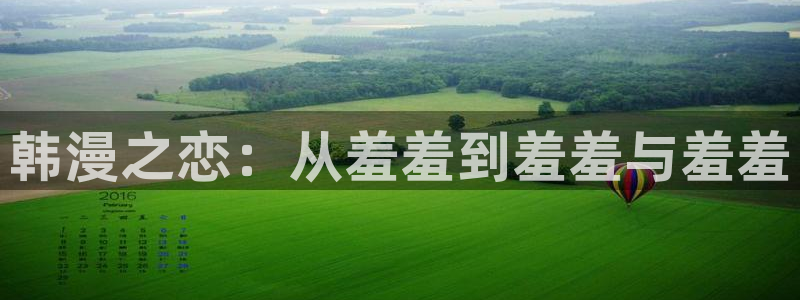 omofun最新纯净版