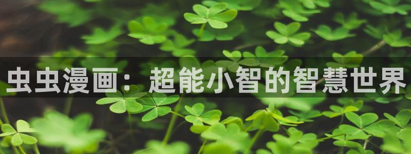 omofun正版下载ios