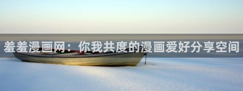 omofun动漫官网入口网址