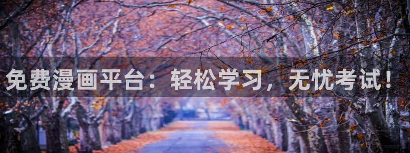 omofun下载的视频在哪