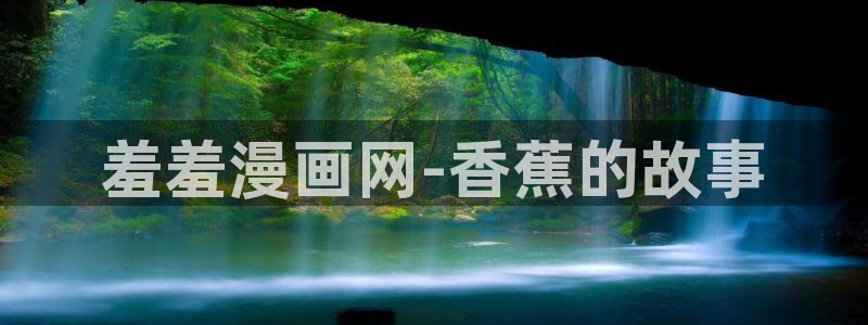 omofun下载无广告版