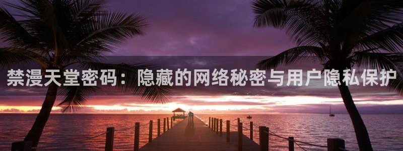 omofun动漫app官网下载