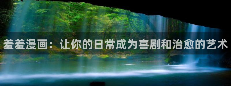 风车动漫最新版下载