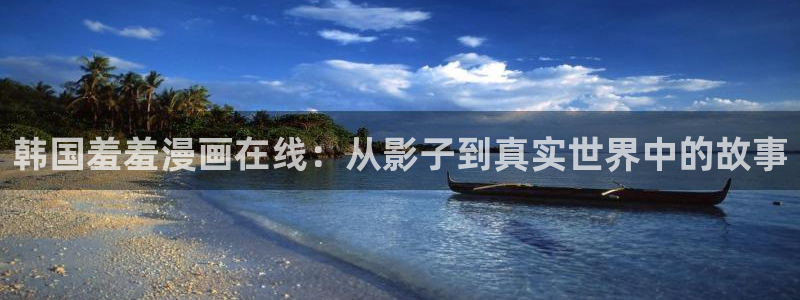 omofun动漫