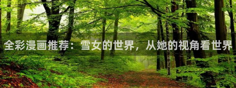 omofun动漫软件