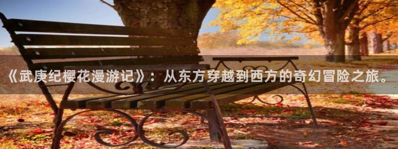omofun动漫官方下载