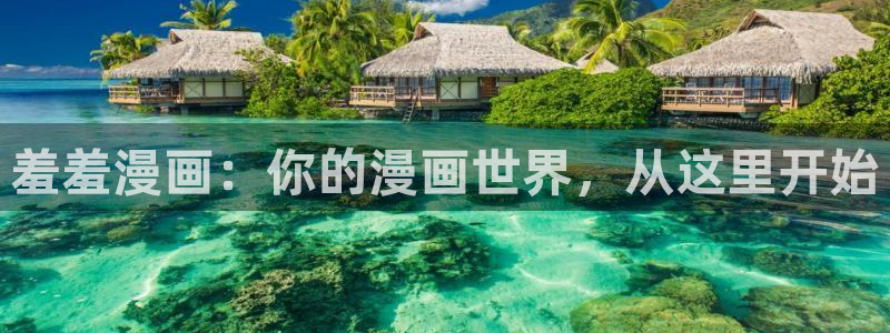omofun动漫app下载最新版